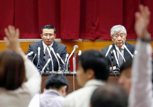 日大アメフト部問題に思う、組織の在り方やコミュニケーション