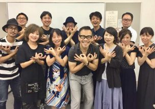 社員さんを依存させずに、自主性を育てるホメ方とは