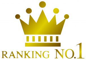 月間人気記事TOP５【７月】＼(^o^)／