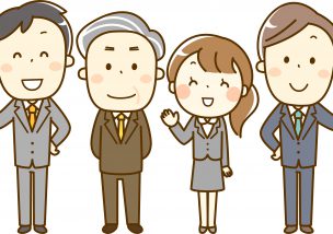 御社が前に進むために、３連休に１５分やってみてほしいこと