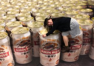 社員の自主的発言を促す一番効果的な方法！キリンビール勝利の法則