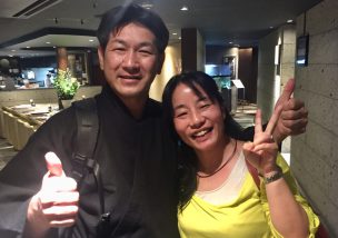 共感を呼ぶビジョン価値観で、ワクワクはたらく会社を創る