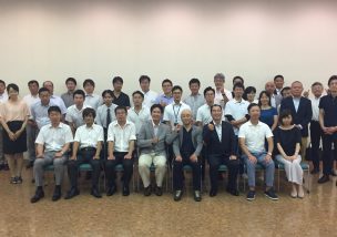 社員の自主性・主体性を育む会社の労働環境とは＠同友会