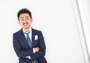 若手を動かし業界一人勝ち！平均年齢23.8歳企業の「若手を動かす鉄則21」