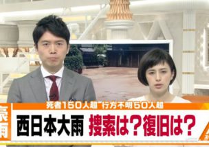 もうひと踏ん張りしたい時に思い出したい言葉