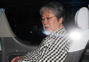トラブルやミスが起こりやすい会社とは？