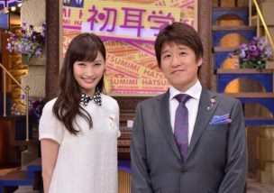 組織では無能な人が出世する説