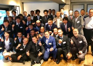 クライアントさんの経営計画発表会に参加してきました＼(^o^)／