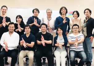 帝王学で、自分の軸のブラッシュアップしてきました！