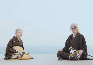 社長の数だけ、リーダーシップのカタチ