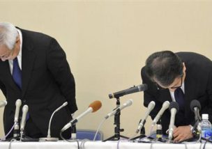 人心を一致させるためにしたいこと