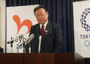 社員さんは、あなたの発言をどのように受け取っているでしょうか？