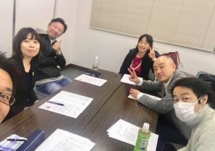 出来ないから出来るへ思考の変え方＠労働環境向上委員会