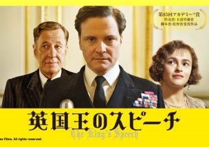 社長の顔色を窺う、自分で考えない社員さんを育ててませんか？