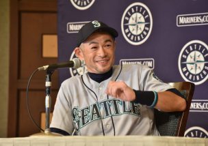 イチロー引退会見から、言いにくいことがツタワル伝え方を学ぶ