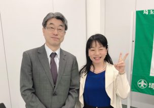 社員教育とルールづくりの関係は？