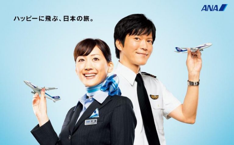 経営者と社員が上手くかみ合わないのは、○○がズレているから