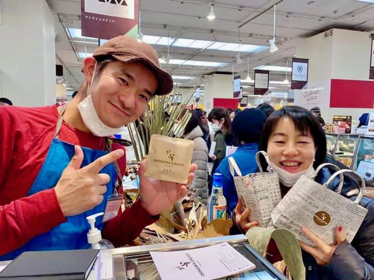 100％沖縄産チョコで地域創生！6次産業化の取り組み