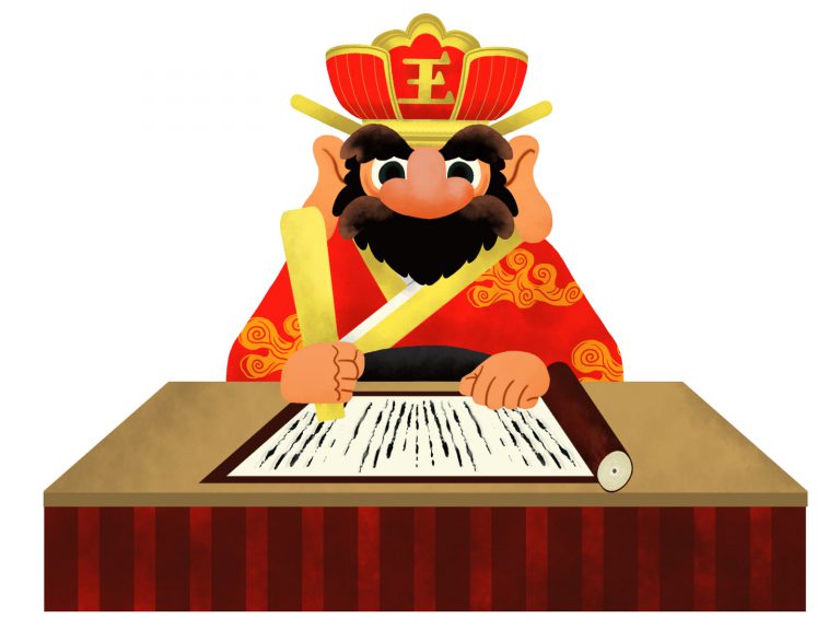 天国も地獄も同じ場所な件