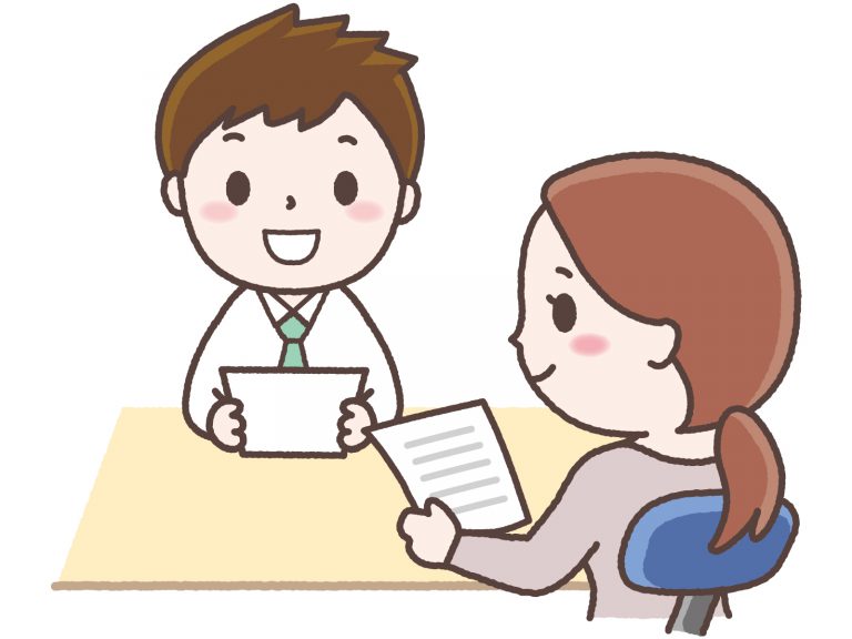社員を育てる面談をするには？