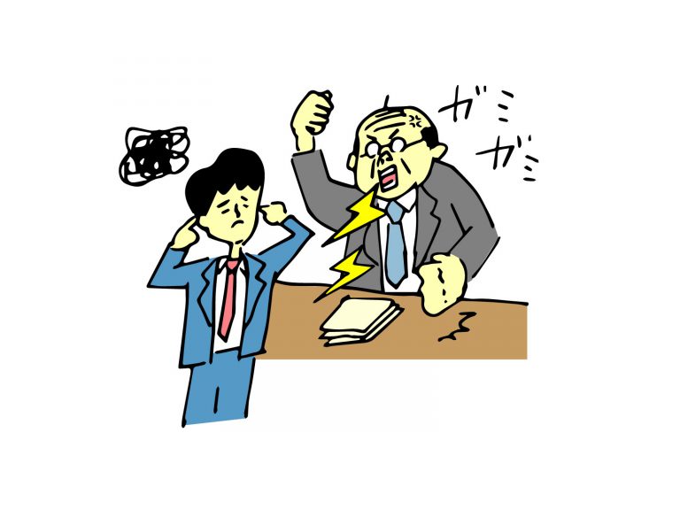 怒りを感じなくする方法？