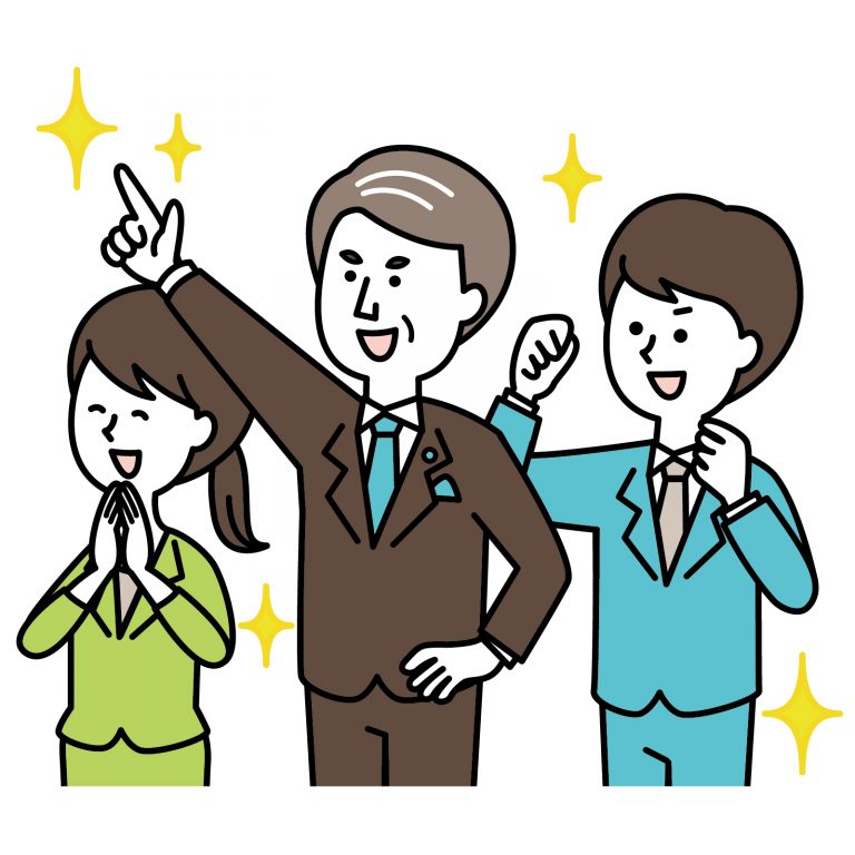 困難を乗り越えるため仲間を巻き込む伝え方３つのポイント