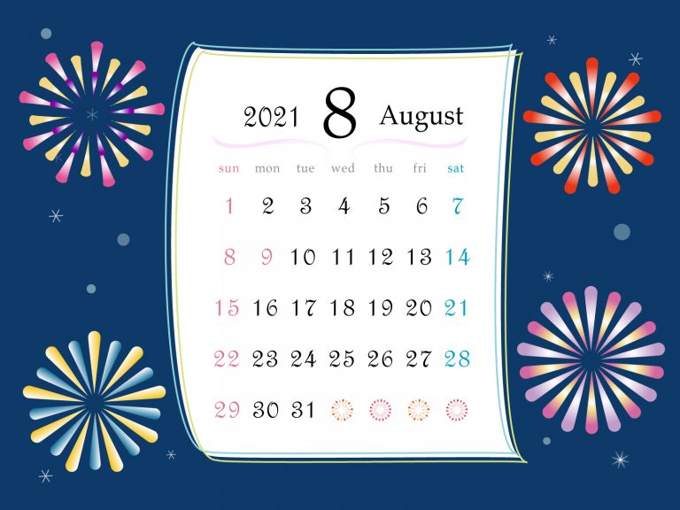 依存をうむホメ方vs自主性が育つホメ方@8月12日は何の日？
