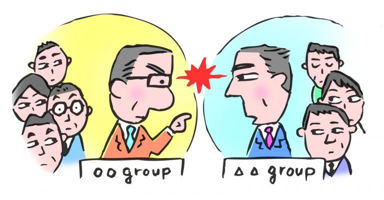 部署や職種で意見が食い違い不満ばかりの解決法