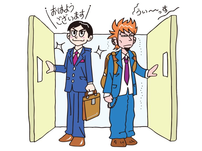 仕事がつまらないとオモシロいの違いを生み出すものは？