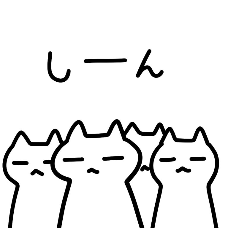 社員が発言しない４つの理由