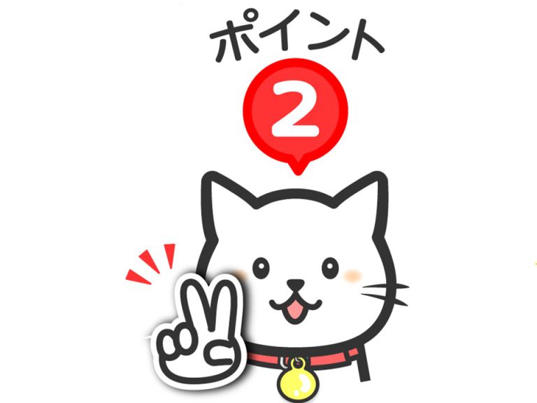 本当は簡単！自走する組織をつくる大事な２つのポイント