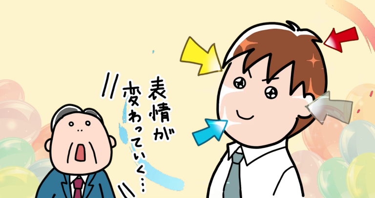 【日程追加】社員に任せてグングン伸びる組織をつくる『五感思考マネジメント体験セミナー』