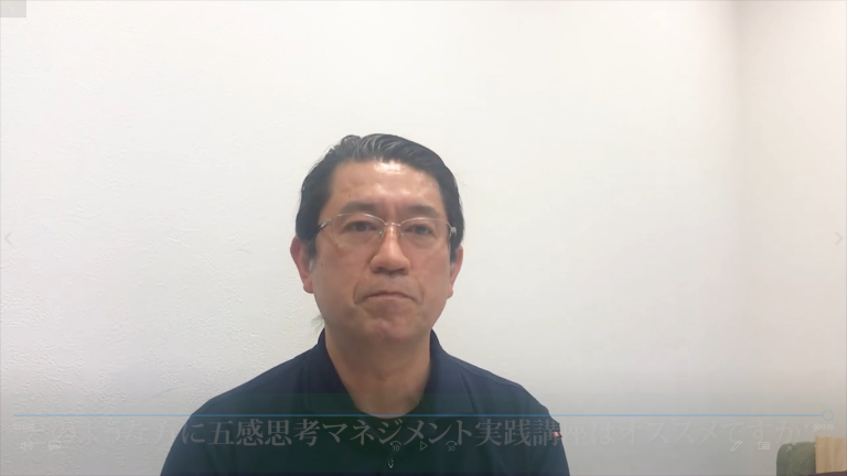 【早割本日まで】ワクワク働きたい職場をつくった事例３選