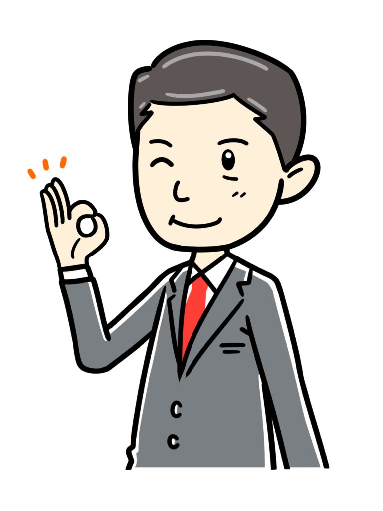 ホメると社員の依存を育ててしまう？