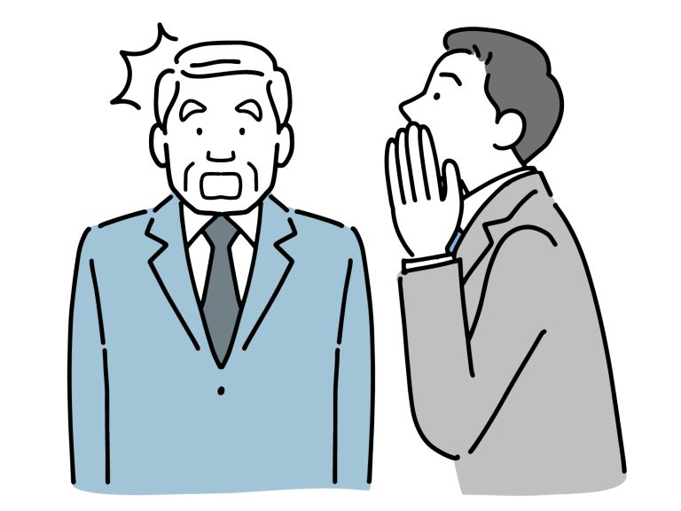 噂に振り回されずにみんなの目線を合わせていくには？
