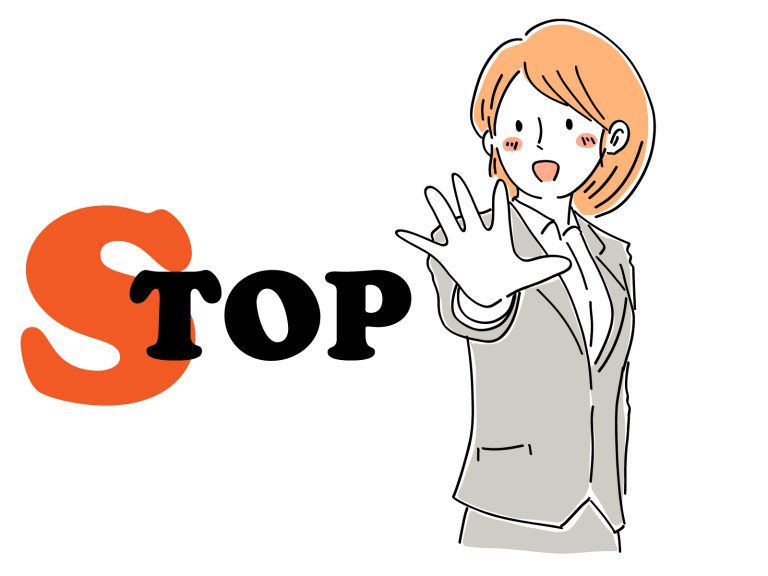 反抗的な態度の社員と”仲良く”するのは危険です！