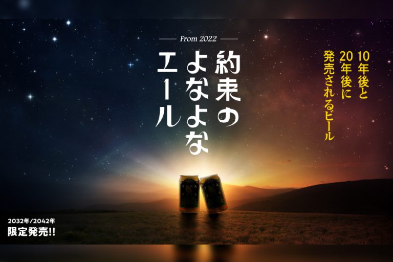 目標達成度合いを上げるためにどんな工夫してますか？