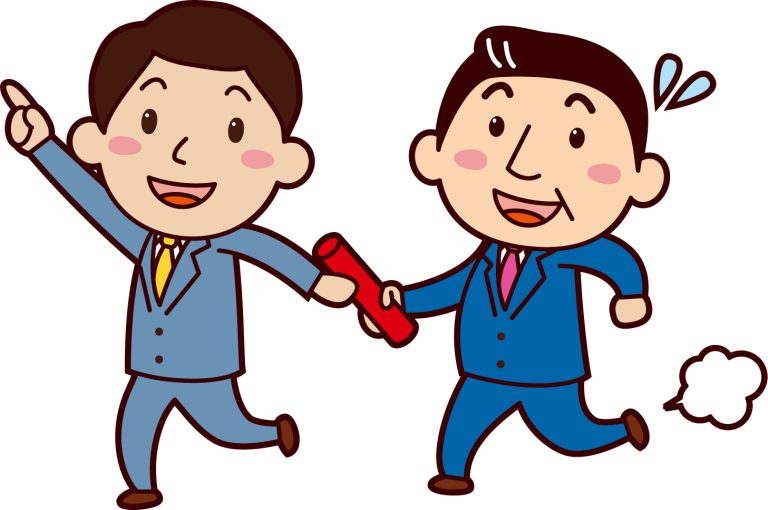 事業承継の理想のカタチとは？