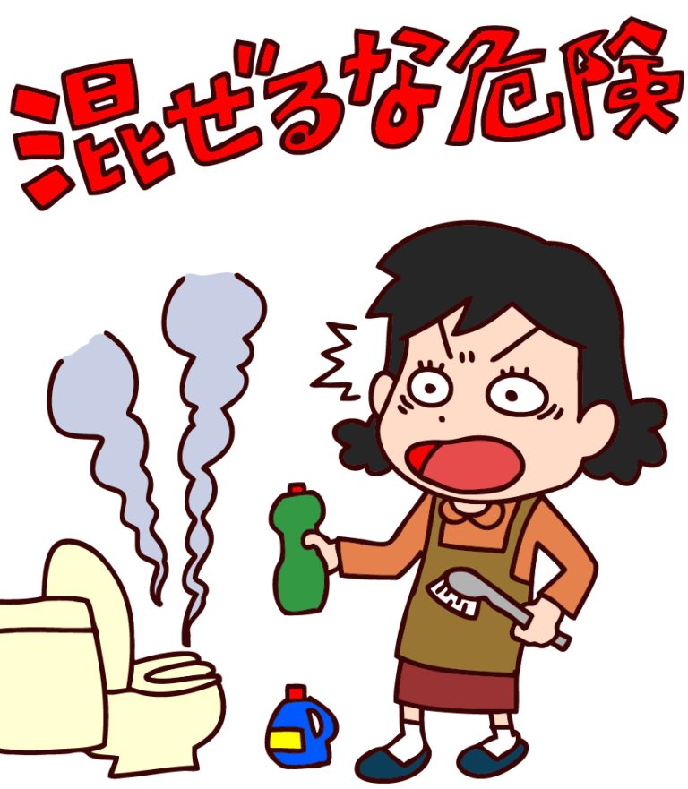 混ぜるな危険！評価と成長を促す関わり