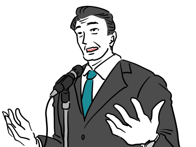 できる経営者ほど気をつけたいこと