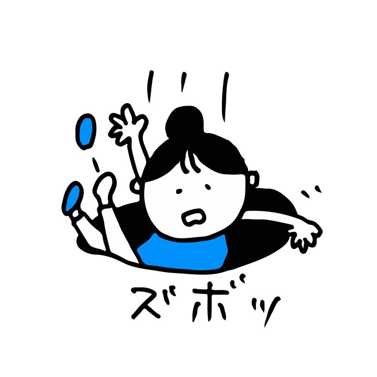 経営の勉強をするほど陥りがちなワナとは？