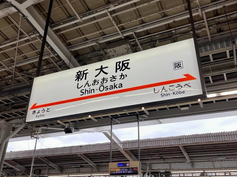 社員に対してどんな人でありたいですか？