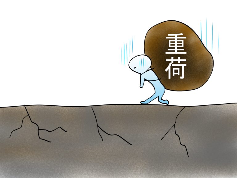 社員を成長させ自分の気持ちも楽になるホメ方とは？