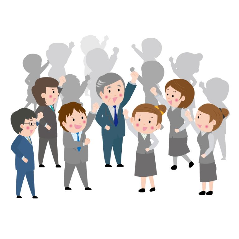 今までどおりじゃなくていいじゃない！