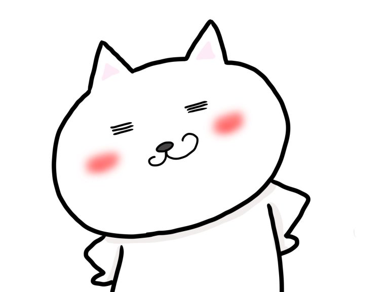 成果と○○は一緒にやってくるから、、、