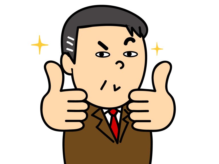 中小企業が成功するために最も気をつけるべきことは