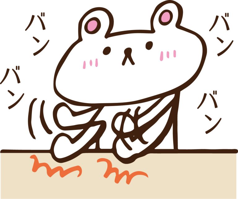 成果にせっかちなのは誰？