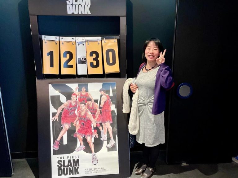 「THE FIRST SLAM DUNK」観てきました！