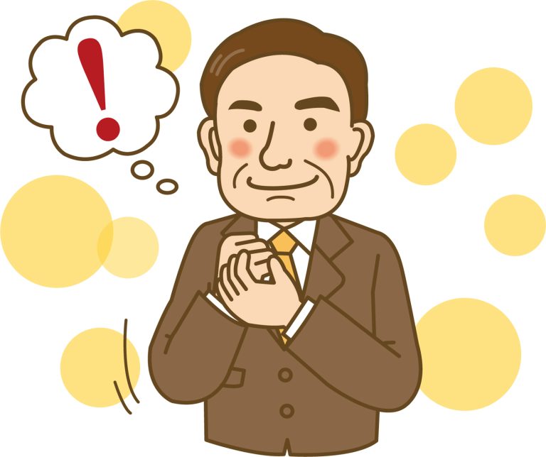 コレで社員の悩みなくなりました！