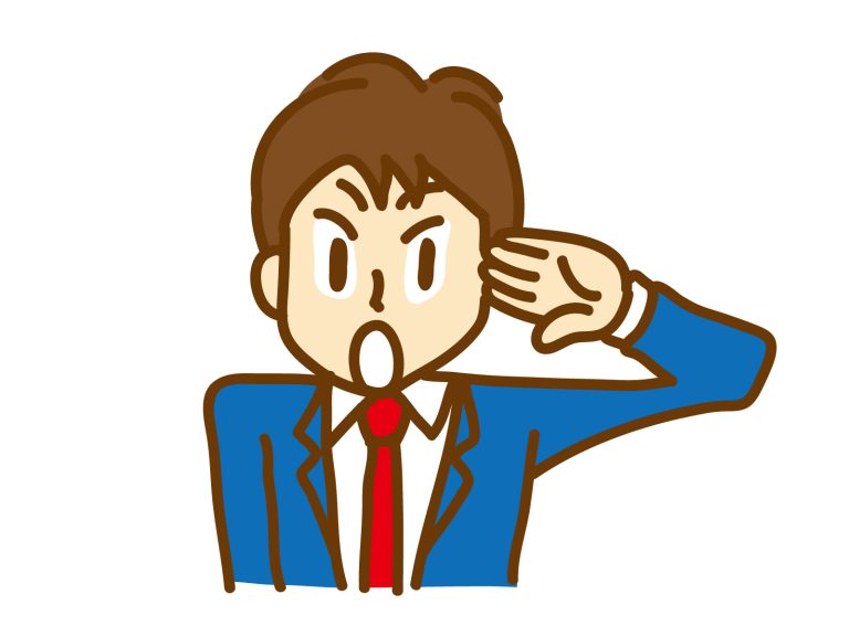 嫌われる勇気不要！若手社員が問題点を素直に受け止めてくれる伝え方